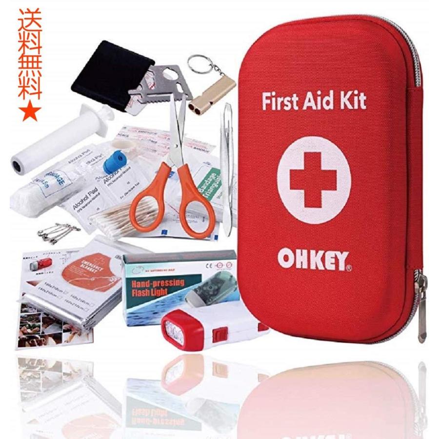 OHKEY 救急セット ファーストエイド キット ポイズンリムーバー 登山 アウトドア 防災 救急箱 小型 1xODEnEb1o, ダイエット、健康 救急セット 13種55点 救急 救急箱 ファーストエイド キット おしゃれ 登山 アウトドア 携帯用 災害 防災 コンパクト