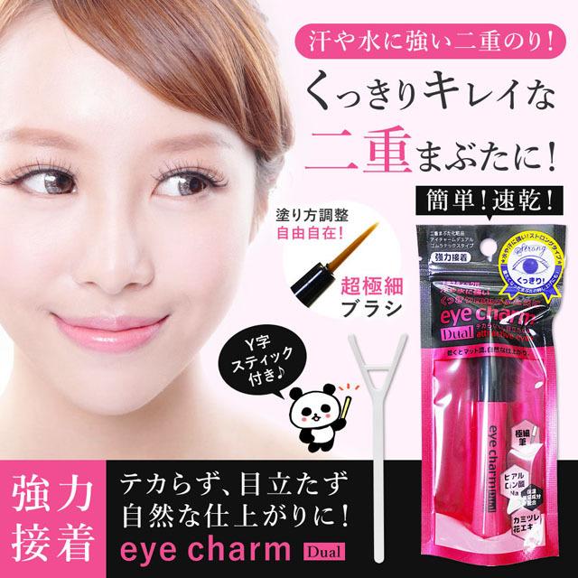 JOIN（ジョイン） リヨンプランニング NOYL ノイル アイチャーム