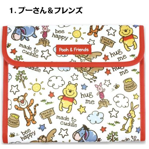 Disney（ディズニー） 母子手帳ケース ジャバラ プーさん＆フレンズ