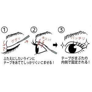 ビー・エヌ（BN） マイクロファイバーEX クリア 128本 NMC-01 6個まで