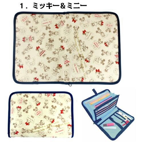 最大55 オフ 母子手帳ケース 片面ジャバラタイプ マルチケース ディズニー ミッキー ミニー キキララ キティ スヌーピー 送料無料 Materialworldblog Com