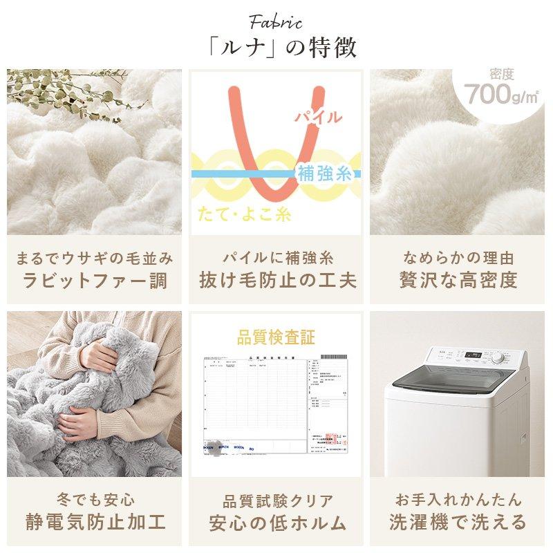 (タイムセール中) こたつテーブル+掛け布団セット 幅100×60cm 長方形 2点セット こたつ+掛け布団 木目調 ワンルーム ひとり暮らしの画像