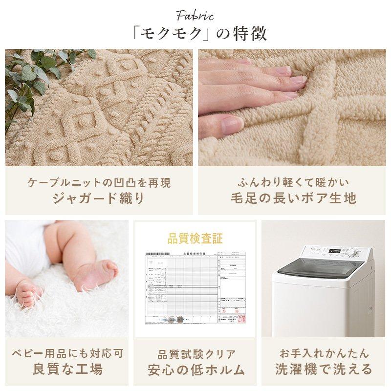 (タイムセール中) こたつテーブル+掛け布団セット 幅100×60cm 長方形 2点セット こたつ+掛け布団 木目調 ワンルーム ひとり暮らしの画像