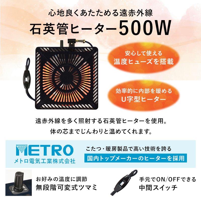 (タイムセール中) こたつテーブル+掛け布団セット 幅100×60cm 長方形 2点セット こたつ+掛け布団 木目調 ワンルーム ひとり暮らしの画像