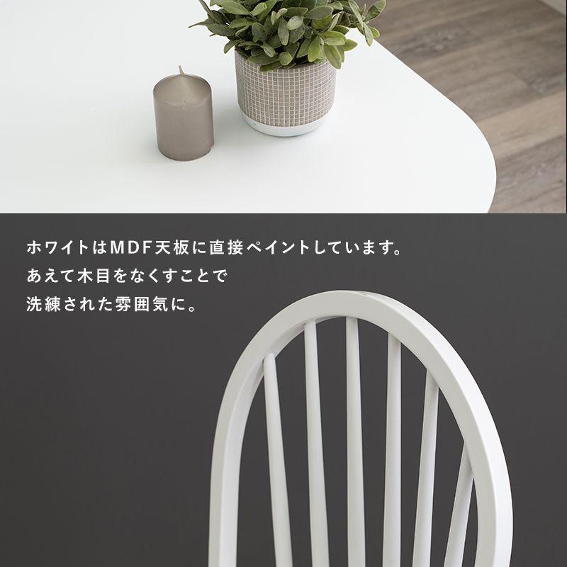 ダイニングテーブルセット 2人用 3点セット(75×75cm+椅子2脚) 白 おしゃれ 木製 カフェ ホワイト 12