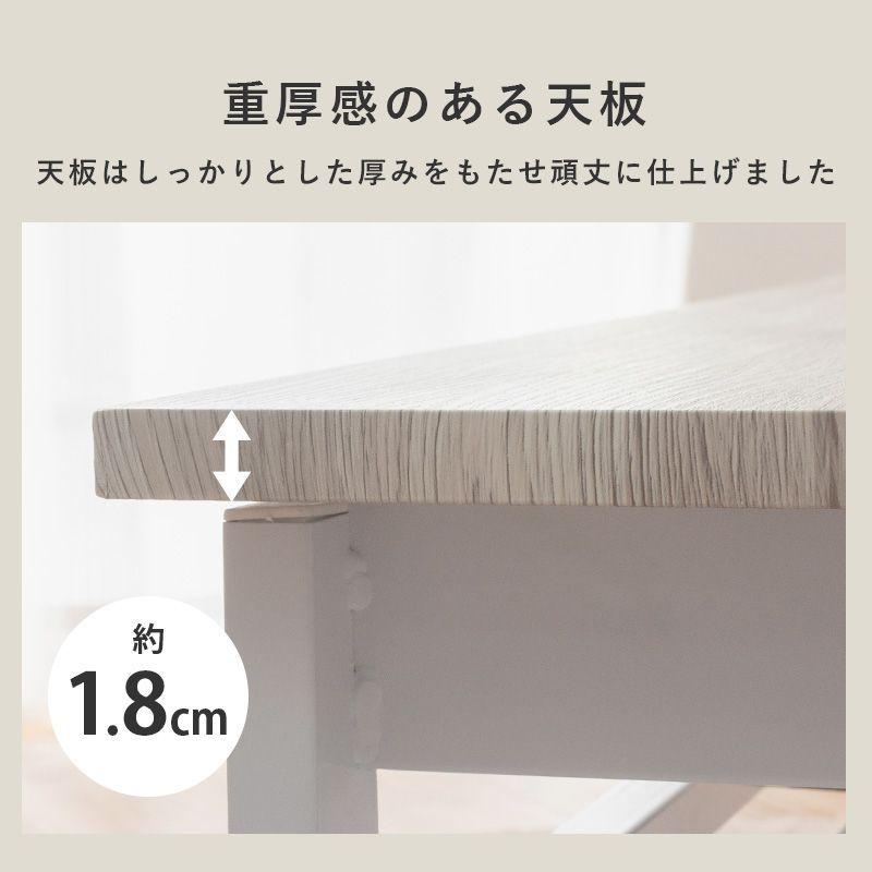 (SALE) センターテーブル 90×45cm 棚付き 白 おしゃれ 折りたたみテーブル ホワイト ブラウン｜happysofa｜12