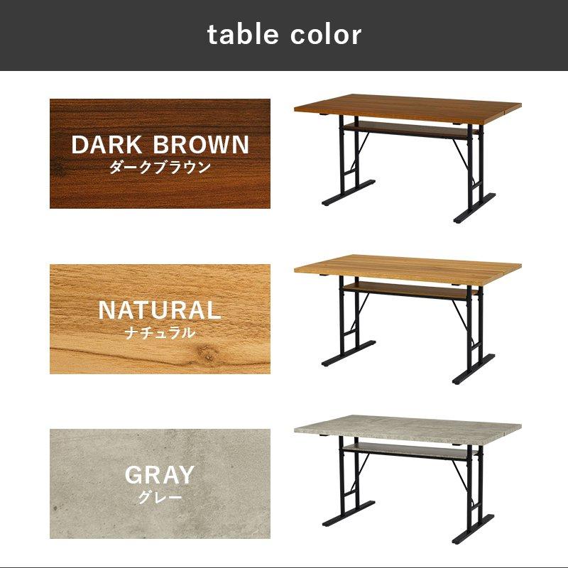 ダイニングテーブルセット 4人掛け 4人用 3点セット 幅138×80cm 木目 コンクリート調 右肘ソファー_16