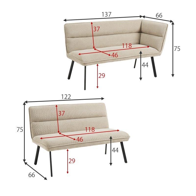 ダイニングテーブルセット 4人掛け 4人用 3点セット 幅138×80cm 木目 コンクリート調 右肘ソファー_19