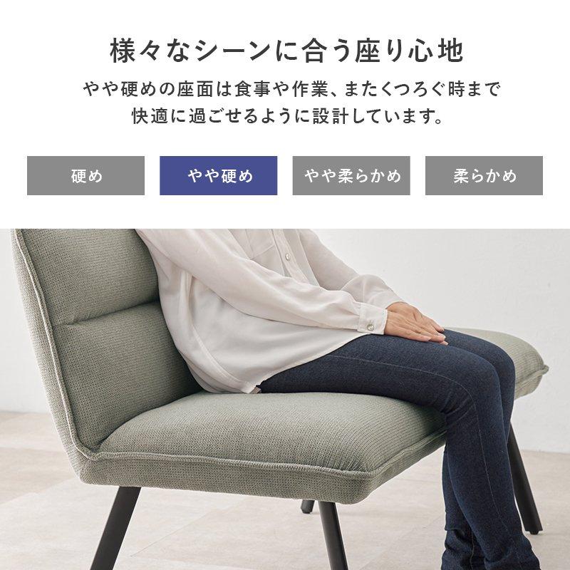 ダイニングテーブルセット 4人掛け 4人用 3点セット 幅138×80cm 木目 コンクリート調 右肘ソファー_7