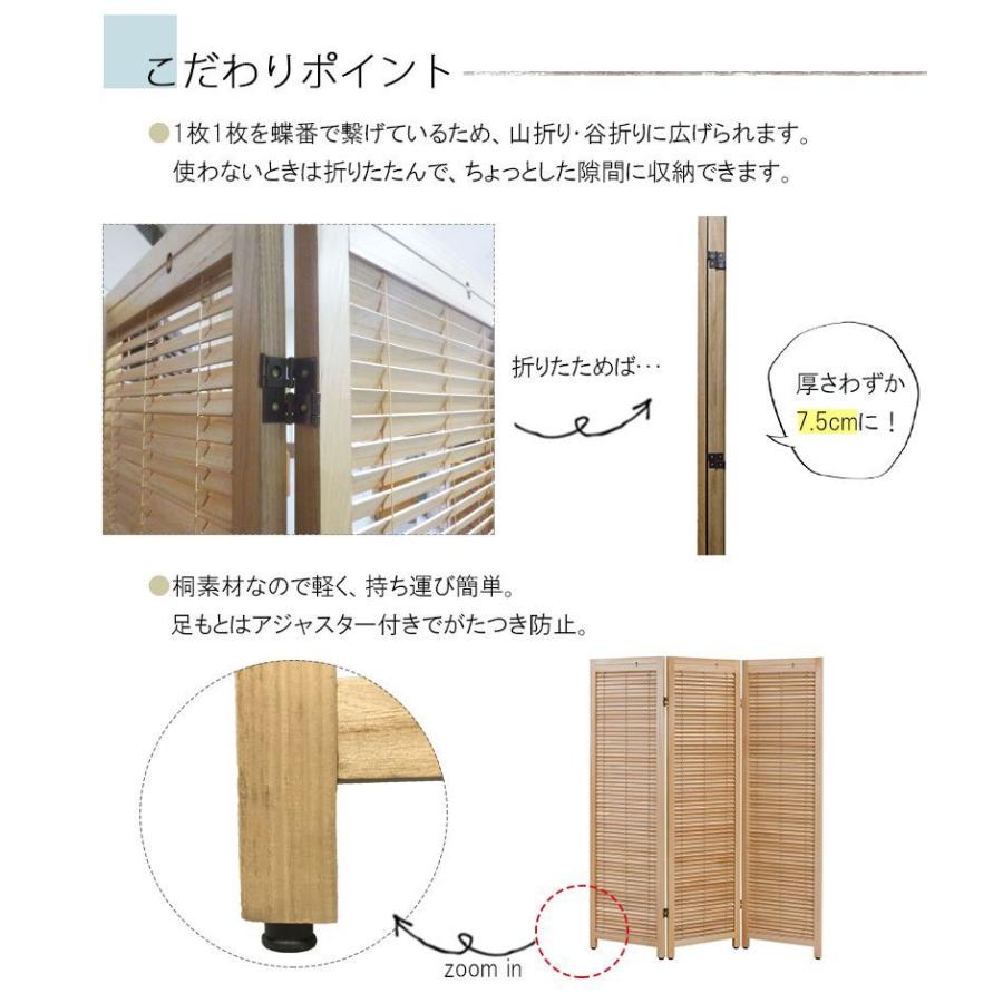 KELIXU パーテーション 間仕切り 6連 自立式⁄ヤS3127 間仕切り