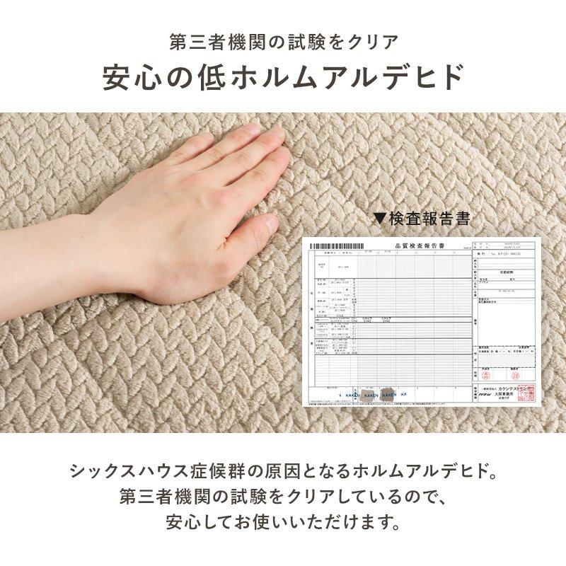 ダイニングこたつ布団 135×80cmこたつ対応 洗える 薄掛け布団 省スペース_11