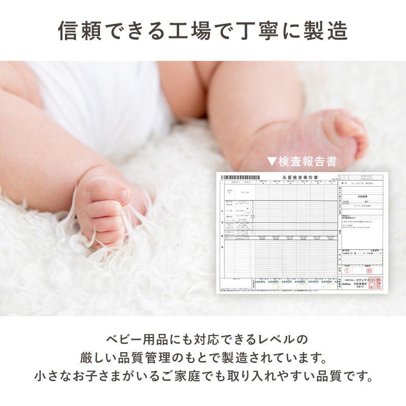ダイニングこたつ布団 135×80cmこたつ対応 洗える 薄掛け布団 省スペース_12