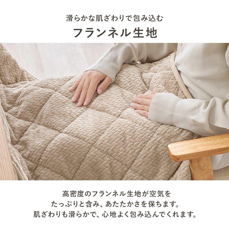 ダイニングこたつ布団 135×80cmこたつ対応 洗える 薄掛け布団 省スペース_6