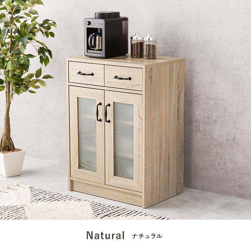 タイムセール中) 食器棚 ロータイプ 引き出し 幅58 奥行40 高さ82cm 扉