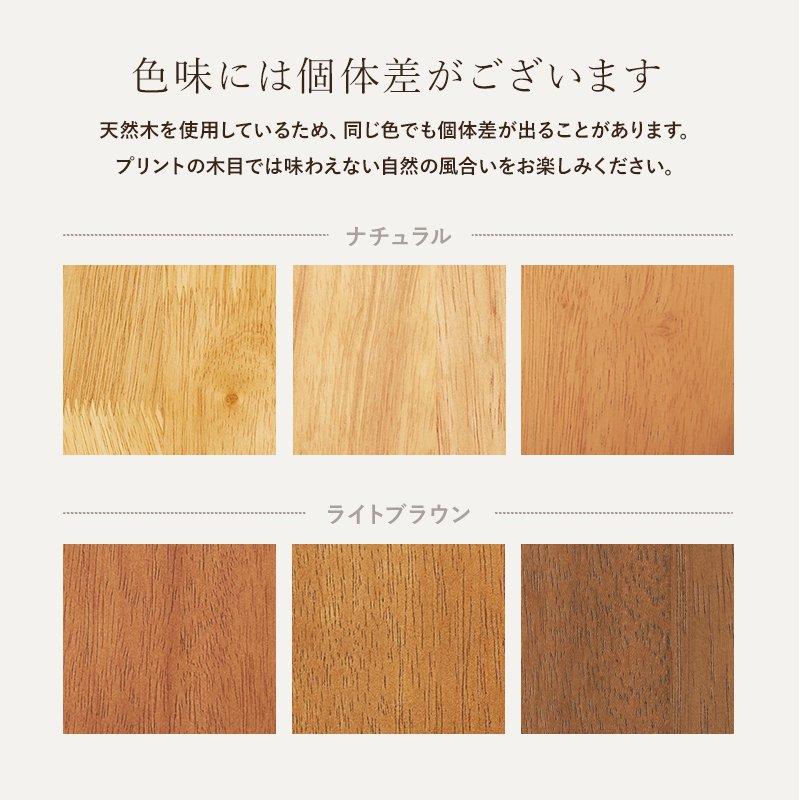 ダイニングテーブルセット 2人掛け 2人用 幅90cm×90cm 円形 丸型 カフェ風 【WHORWH】 Aタイプ 一人暮らし