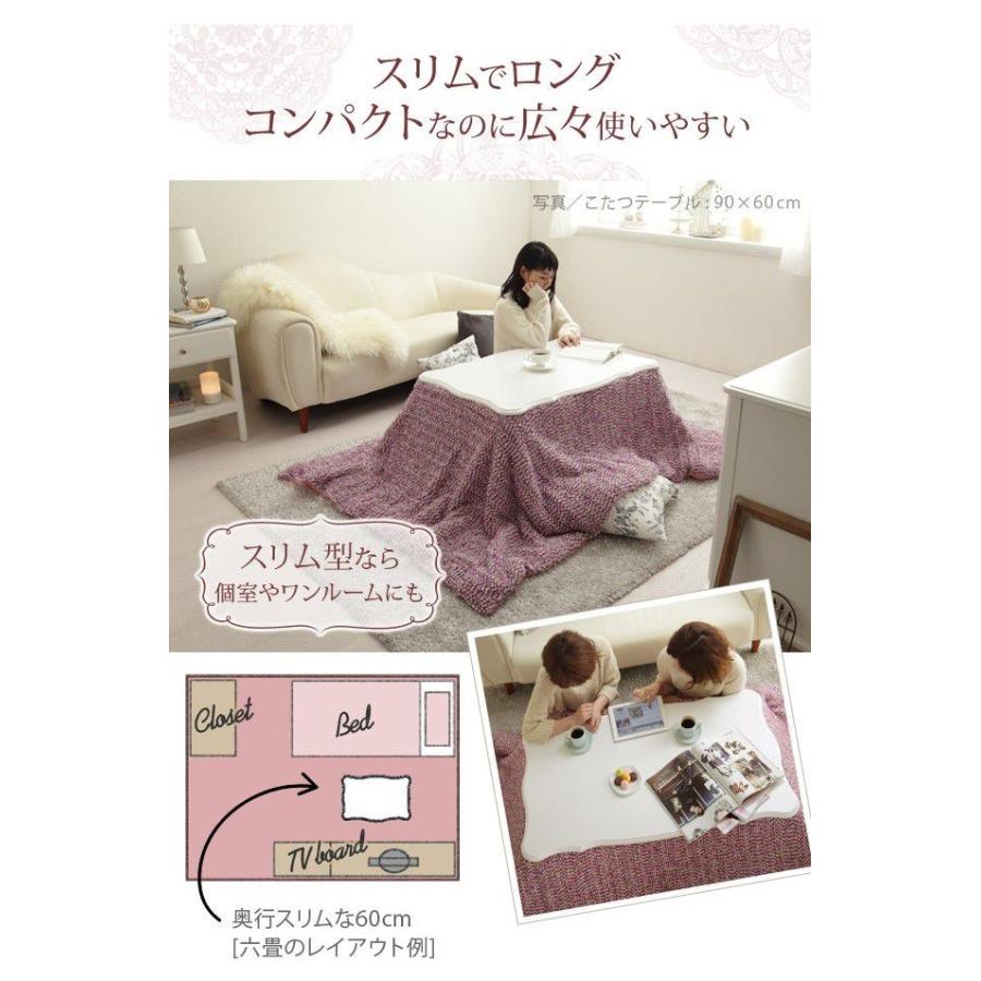 こたつテーブル おしゃれ 長方形 幅105×60cm ねこ脚 こたつテーブル おしゃれ 長方形 ねこ脚