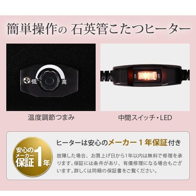 こたつテーブル おしゃれ 長方形 幅105×60cm ねこ脚 こたつテーブル おしゃれ 長方形 ねこ脚