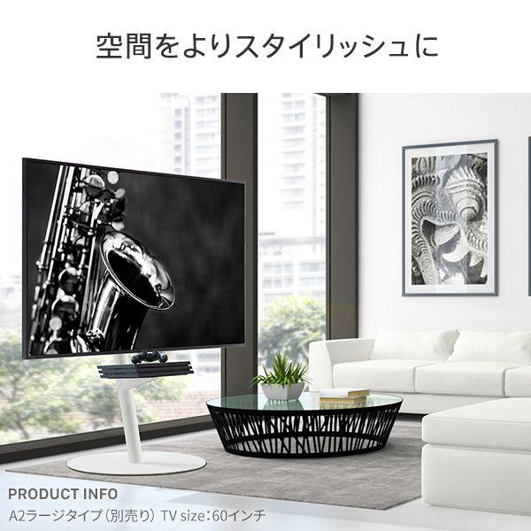 日本で買 テレビスタンドWALL専用オプション anataIROラージタイプ対応 ゲーム機棚板