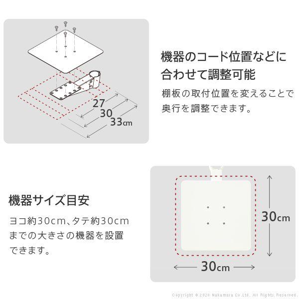 日本で買 テレビスタンドWALL専用オプション anataIROラージタイプ対応 ゲーム機棚板