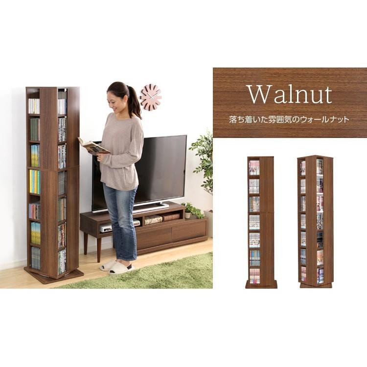 本段 回転ブックラック7段 : ハッピーソファー - 通販 - Yahoo