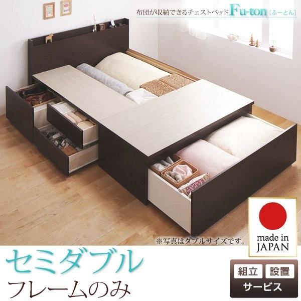収納ボックス 前開き 幅60×奥行42×高さ31cm KABAKO カバコ ワイド M （ 収納ケース 日本製 収納 フラップ 衣装ケース おもちゃ箱  クローゼット収納 衣類 洋服 積み重ね フタ付き 洗面所 キッチン ストッカー プラスチック ） | リビングート　楽天市場店 【6/18いちばの日 ポイント最大10倍！】 収納ボックス 衣類収納 幅45cm Lサイズ クリアブラウン 6個セット フロントオープン 日本製 カバコ ベッドルーム 押し入れ