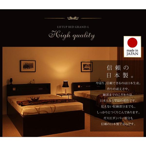 高速配送 組立設置付 シングルベッド マットレス付き 羊毛入りゼルトスプリング 跳ね上げ収納ベッド 横開き 深さレギュラー Dsth ハッピーソファー 通販 Yahoo ショッピング 値引きする Blog Lonolife Com