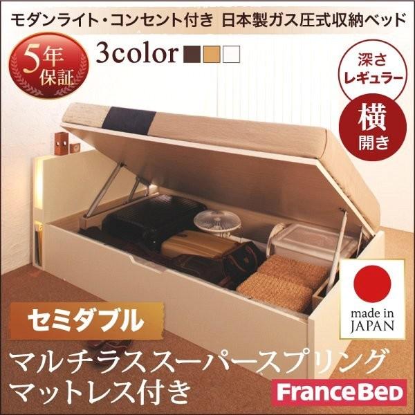 ブラウニーベアクロック