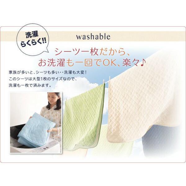マットレスベッド ワイドK240(SD×2) 4分割ポケットコイル 脚15cm タオルタイプ 【ルンバ】
