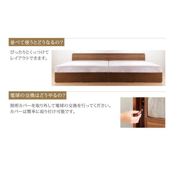 魅力的な価格 収納付きベッド シングルベッド マルチラススーパースプリングマットレス付き スリムモダン照明付き収納ベッド