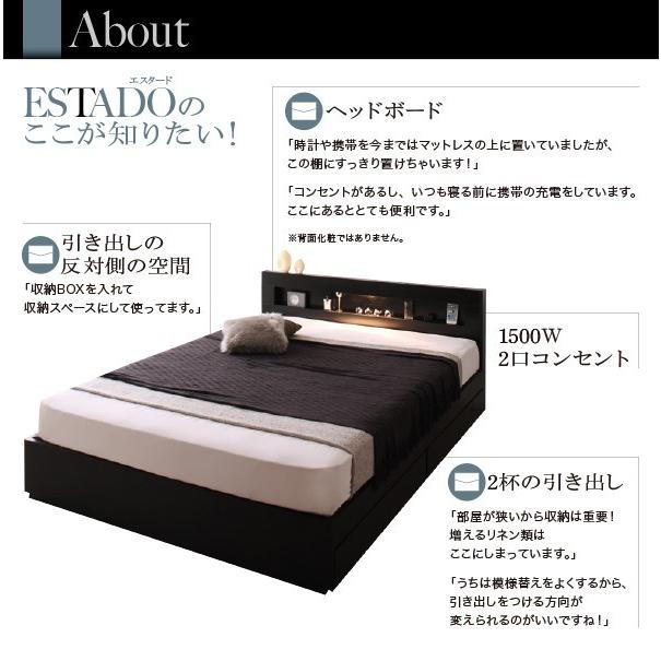 特注製品 収納付きベッド シングルベッド ベッドフレームのみ LED照明コンセント付き収納ベッド