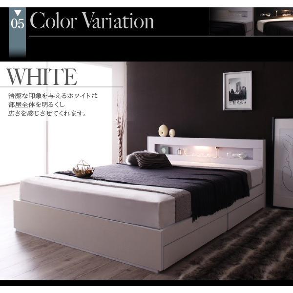 特注製品 収納付きベッド シングルベッド ベッドフレームのみ LED照明コンセント付き収納ベッド