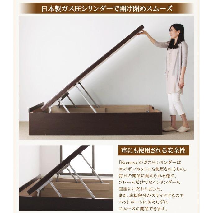 新品・当店売れ筋 組立設置付 畳ベッド シングルベッド 深さレギュラー 日本製・美草 大容量収納 跳ね上げ式ベッド