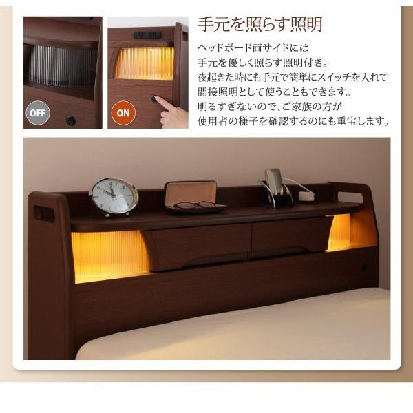 世界どこでも無料発送 電動ベッド 2モーター シングルベッド ウレタンマットレス付き 棚・照明・コンセント付き介護ベッド