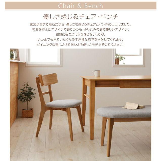 ダイニングテーブルセット 6人掛け 6人用 伸縮 120-180cm オーク材 7点セット(テーブル+チェア6脚) 組立付き 【抗菌】