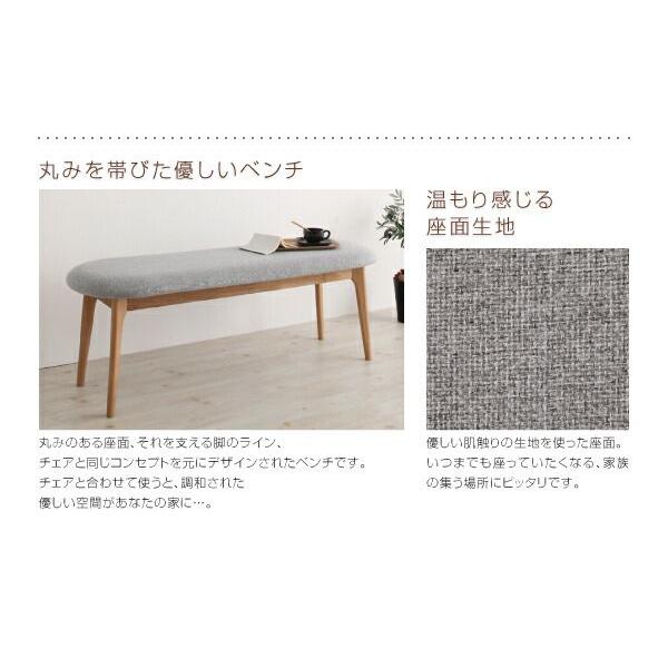 ダイニングテーブルセット 6人掛け 6人用 伸縮 120-180cm オーク材 7点セット(テーブル+チェア6脚) 組立付き 【抗菌】