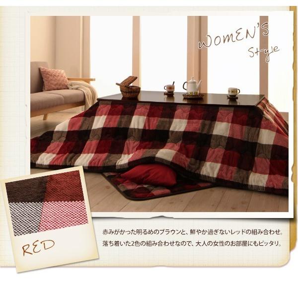 継脚 リビングコタツ 長方形 120×80 ＆ 掛け布団セットB(チェック柄) こたつ掛け布団 4尺長方形(80×120用) おしゃれ チェック柄撥水 こたつ
