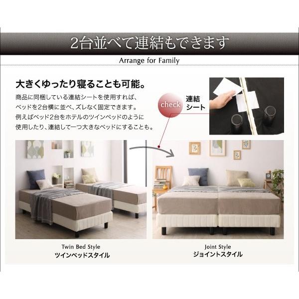 脚付きマットレスベッド キングベッド ベッドフレームのみ ホテルダブルクッション｜happysofa｜17