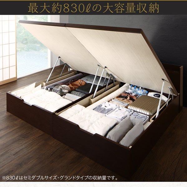 品数豊富！ 組立設置付 畳ベッド セミダブルベッド 国産畳 深さグランド 日本製 棚付きガス圧式跳ね上げ式ベッド