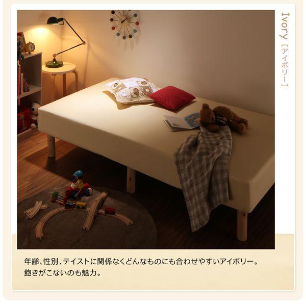(SALE) ベッドパッド セミシングル 1枚 ショート丈専用 敷きパッド｜happysofa｜08