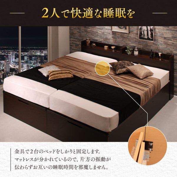 ブログ 組立設置付 跳ね上げ式ベッド ワイドK200 薄型抗菌国産ポケットコイルマットレス付き 縦開き 日本製 キングサイズベッド