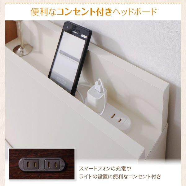 新作続々入荷中 連結ベッド シングル:Bタイプ マルチラススーパースプリングマットレス付き 日本製 収納付きベッド