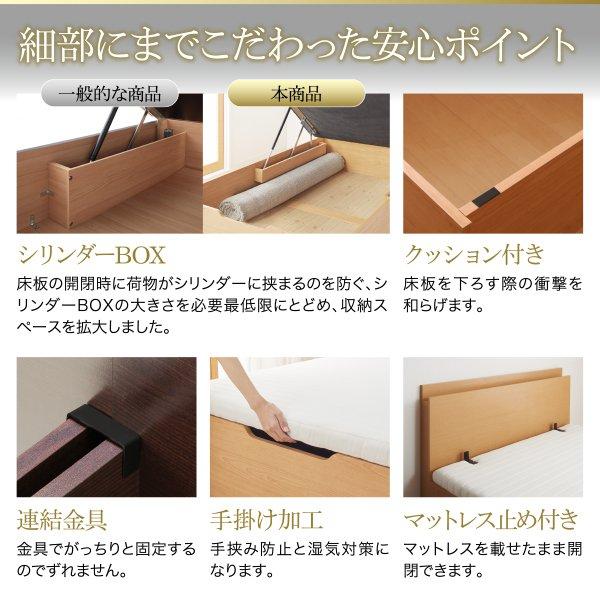 組立設置付 跳ね上げ式ベッド マットレス付き マルチラススーパースプリング クイーンベッド(SS×2) 縦開き:レギュラー 【栗】