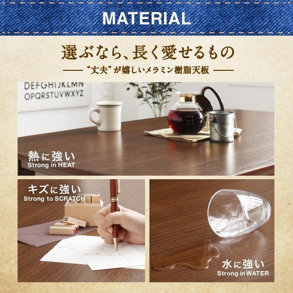 【即購入⭕️】 こたつテーブル おしゃれ 70×105cm 長方形 木目 コタツ 炬燵 【JS3119889261】(15809円)