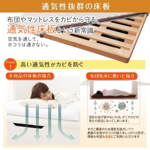 組立設置付 跳ね上げ式ベッド セミシングルベッド 薄型 組立設置付 跳ね上げ式ベッド セミシングルベッド 薄型