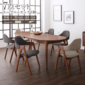代引き手数料無料 ダイニングテーブルセット おしゃれ 6人用 7点セット テーブル幅160 210 チェア 6 天然木ウォールナット材 伸縮式 楕円 Dsth ハッピーソファー 通販 Yahoo ショッピング 手数料安い Ccifa France Com