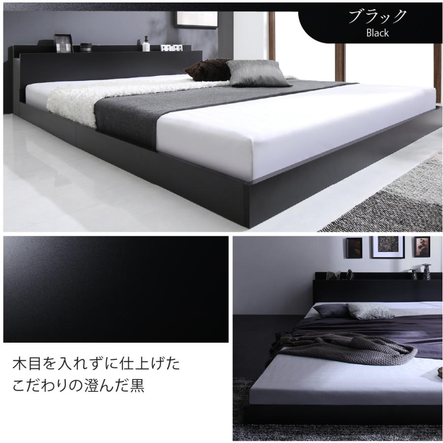 すのこベッド シングル 【リネア】 ベッドフレームのみ 宮付き