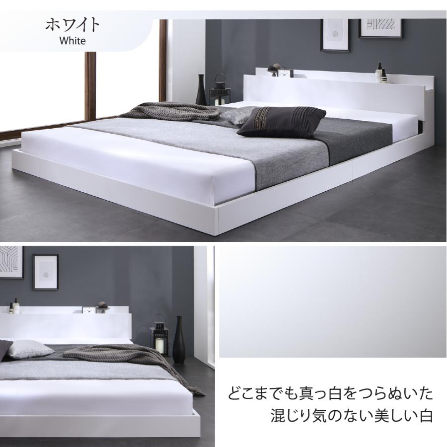 すのこベッド シングル 【リネア】 ベッドフレームのみ 宮付き