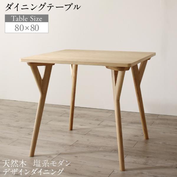 アルトサックス CADE SON A-902AS 『手彫彫刻』