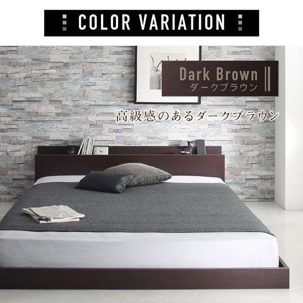 ローベッド シングルベッド スタンダードボンネルコイルマットレス付き