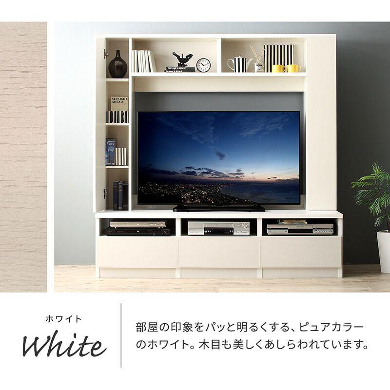 テレビボード ハイタイプ 大型 120cm 40型/43型/50型 : ハッピー